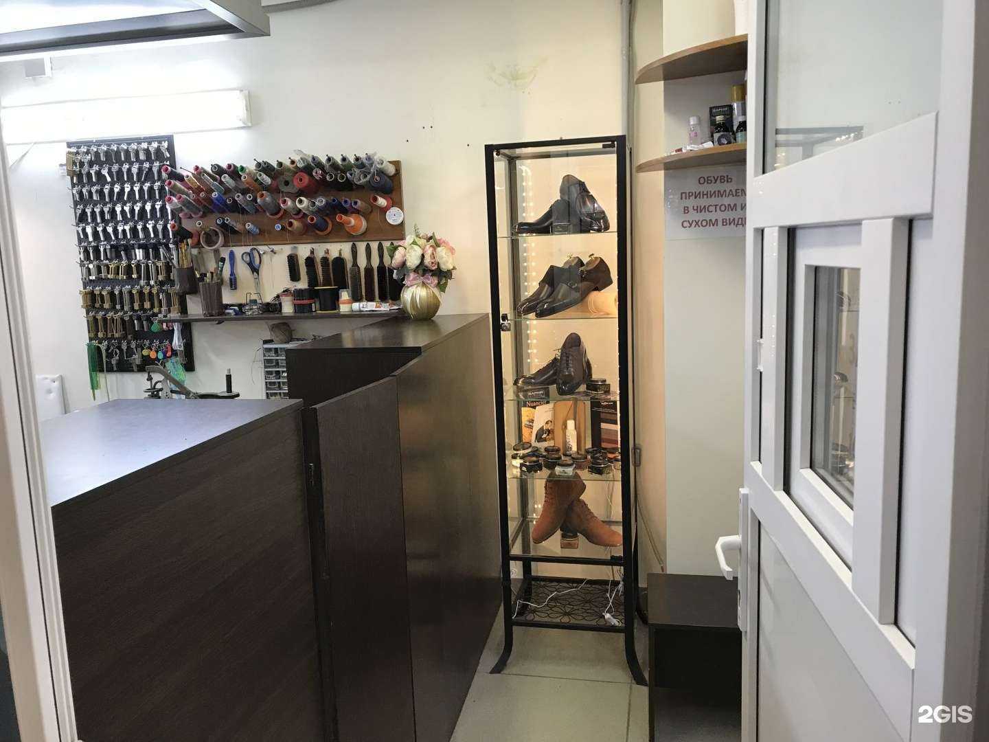 Отзывы на компанию Мастерская по ремонту и реставрации обуви в г. Самара c фото