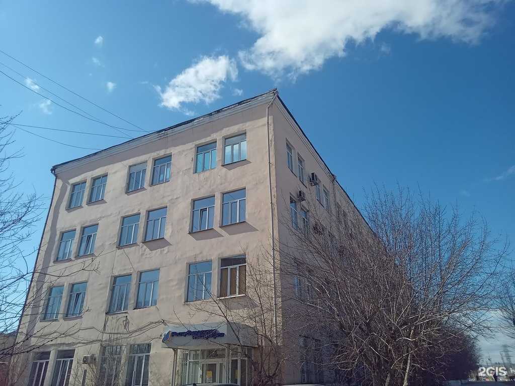 Отзывы на компанию Контур в Улан-Удэ c фото - фотография 2 из 2