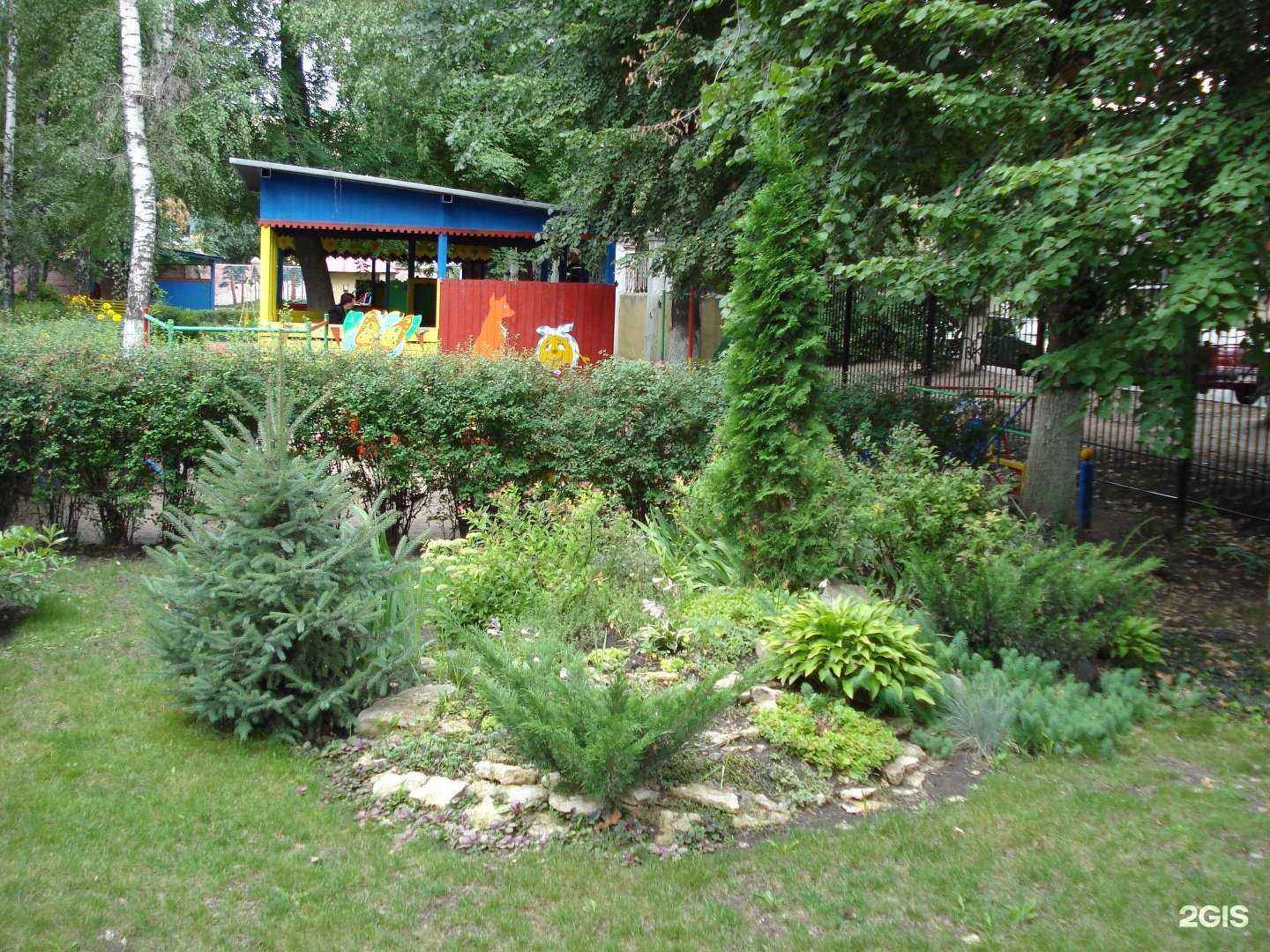 Отзывы на компанию Аленушка в Воронеже c фото