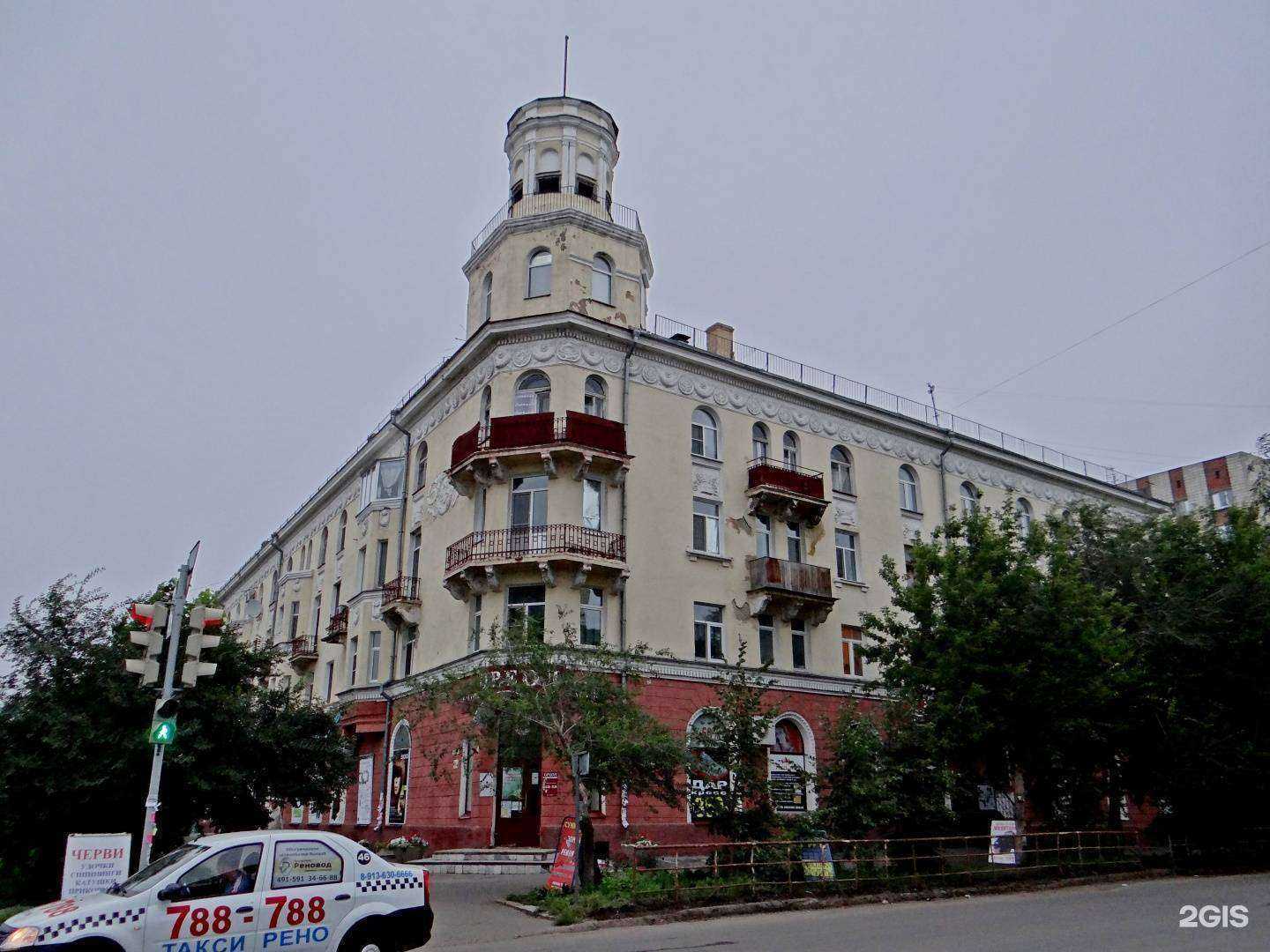 Отзывы на компанию Профи-Мед в Омске c фото - фотография 2 из 2