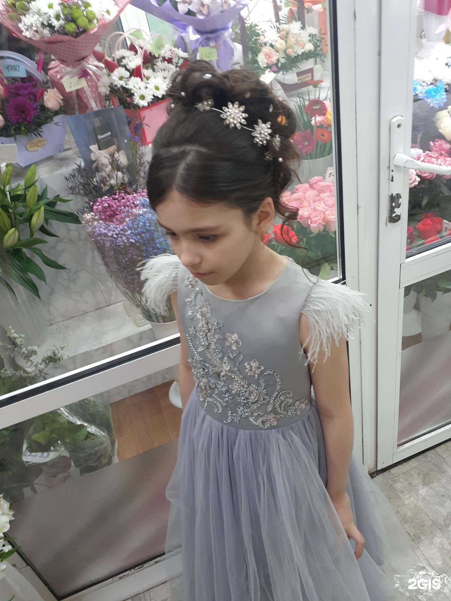 Отзывы на компанию Аристократка в г. Кострома c фото