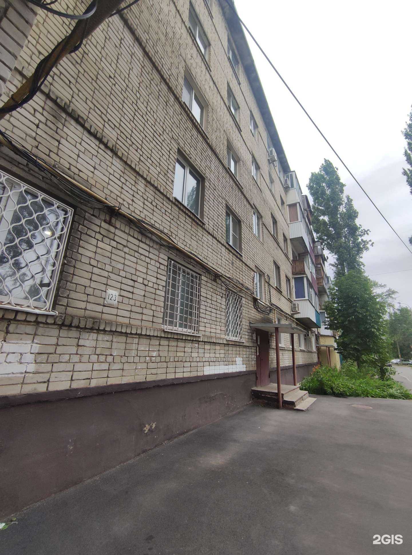 Отзывы на компанию Почта России в Балакове c фото - фотография 2 из 2