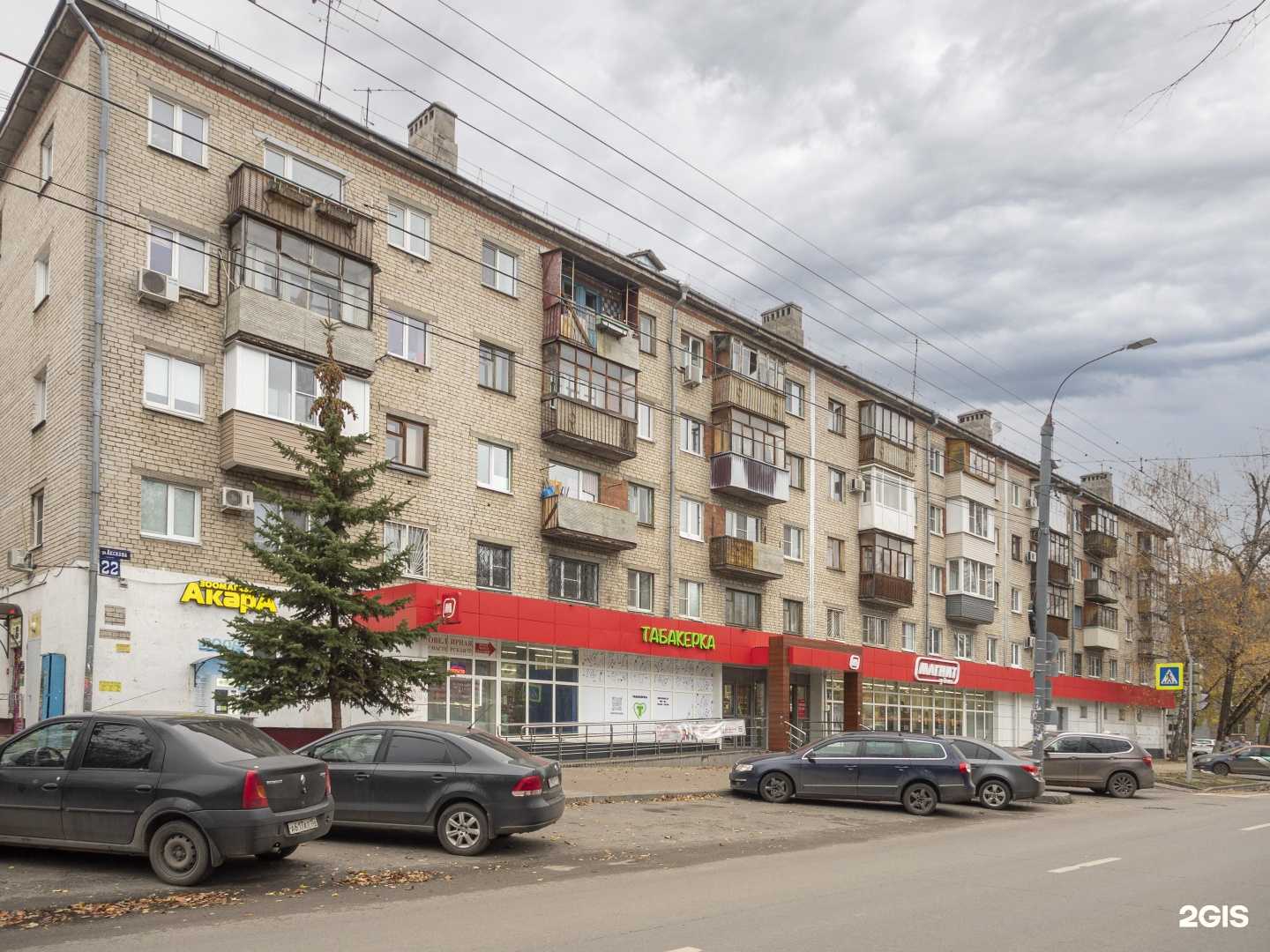 Отзывы на компанию Табакерка в Нижнем Новгороде c фото