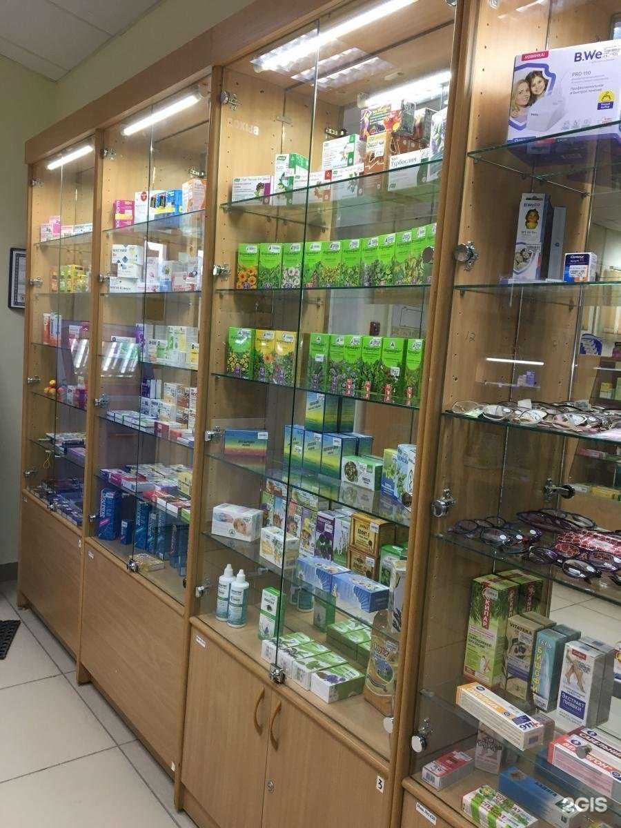 Отзывы на компанию Бердская в г. Бердск c фото