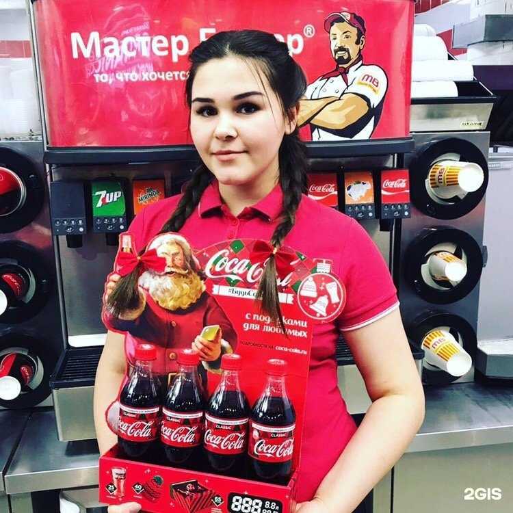 Отзывы на компанию Мастер Бургер в г. Чита c фото