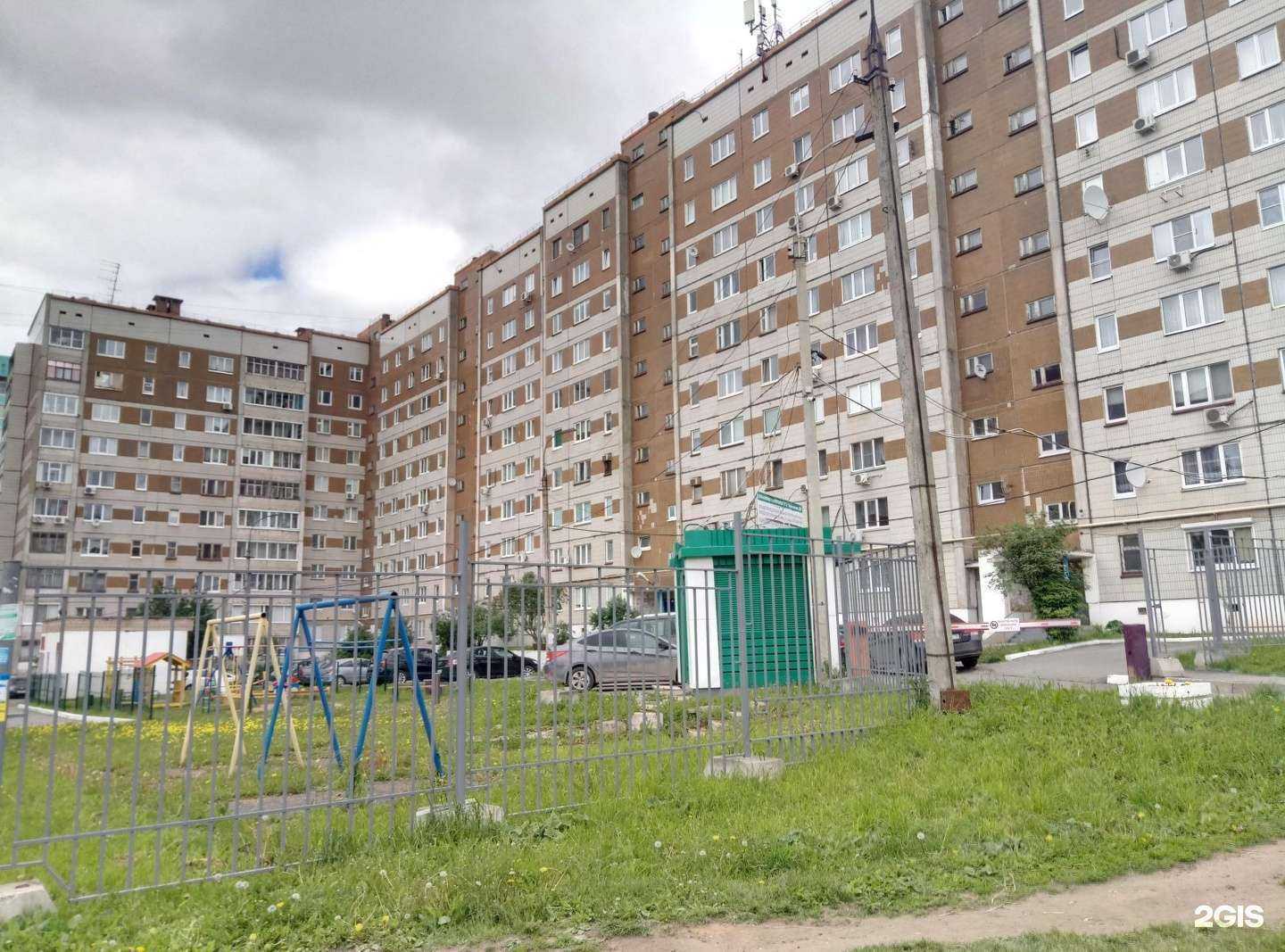 Отзывы на компанию Народная в Ижевске c фото - фотография 2 из 2