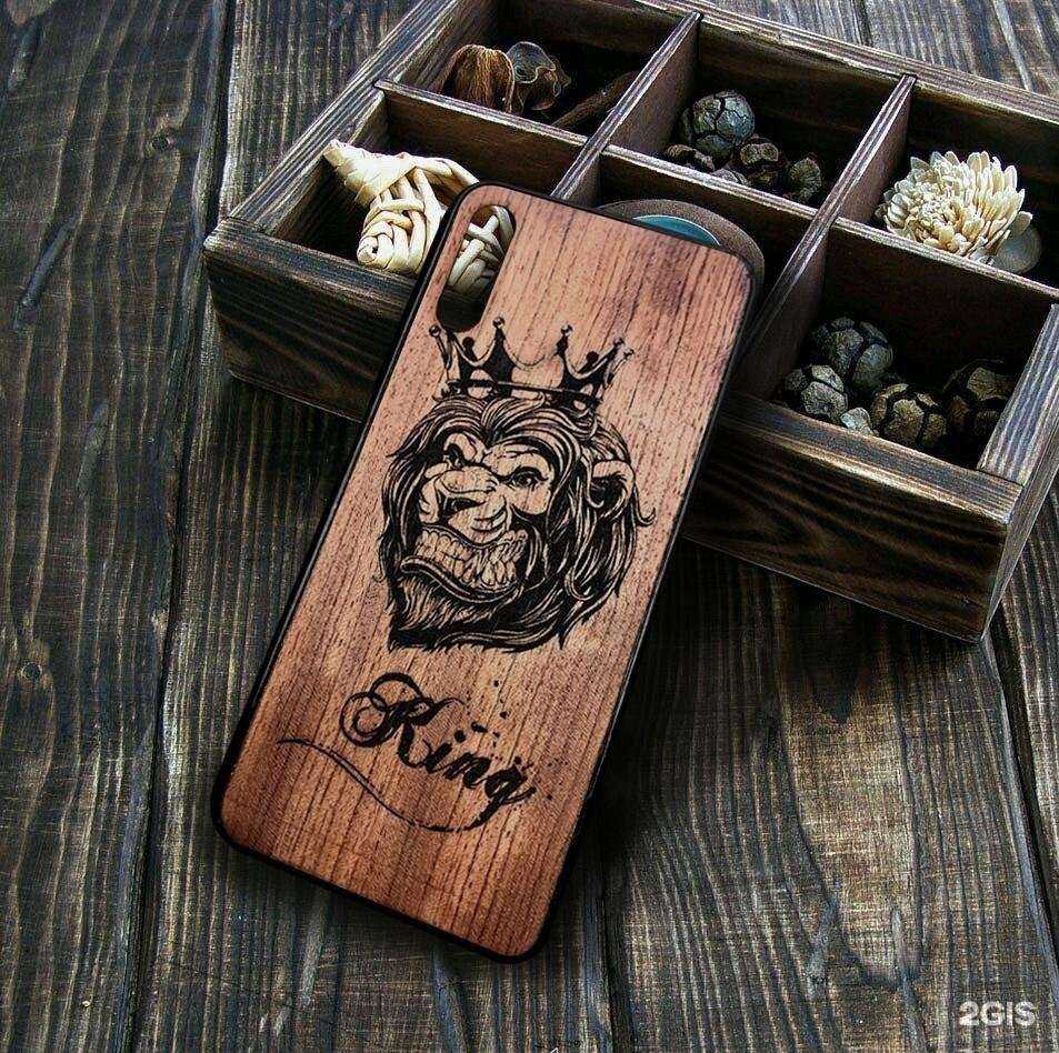 Отзывы на компанию Zарядник в г. Нижний Тагил c фото