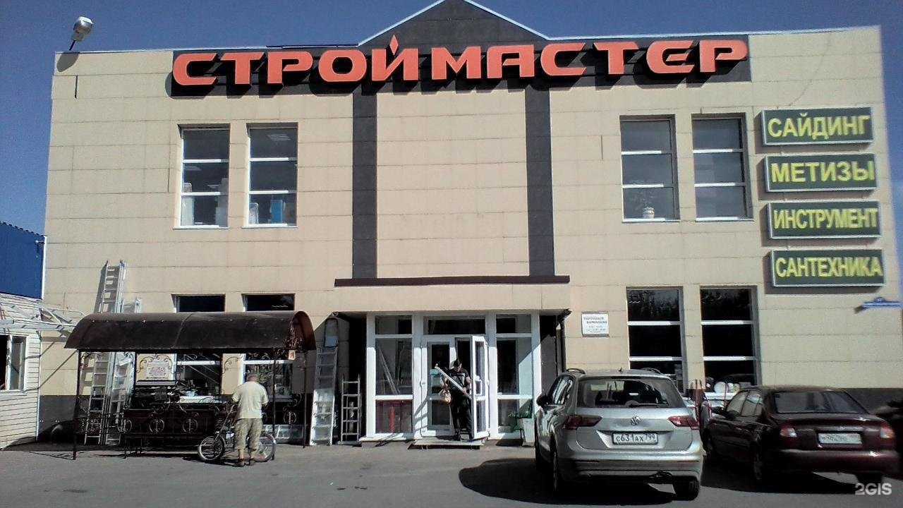 Отзывы на компанию Компания автострахования в г. Раменское c фото