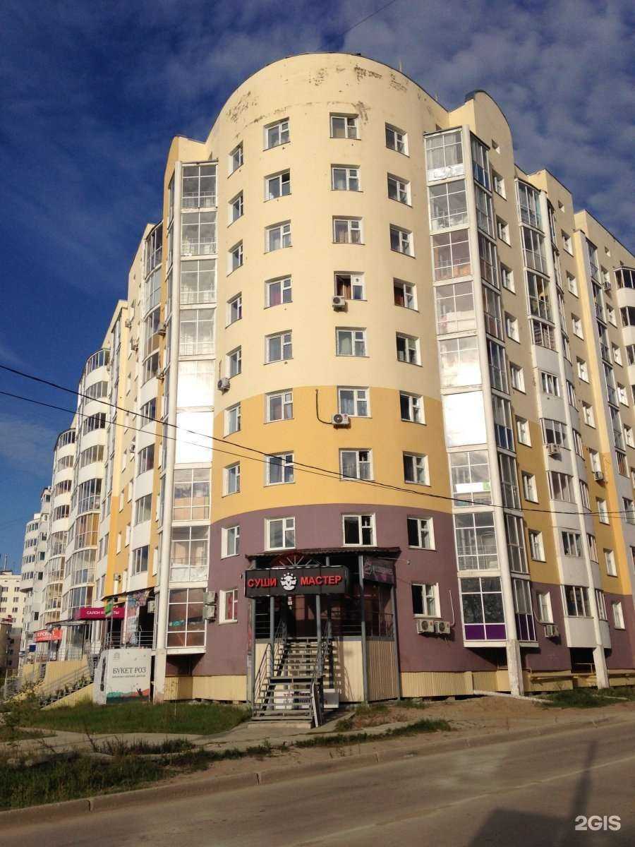 Отзывы на компанию Орел в Якутске c фото - фотография 2 из 2