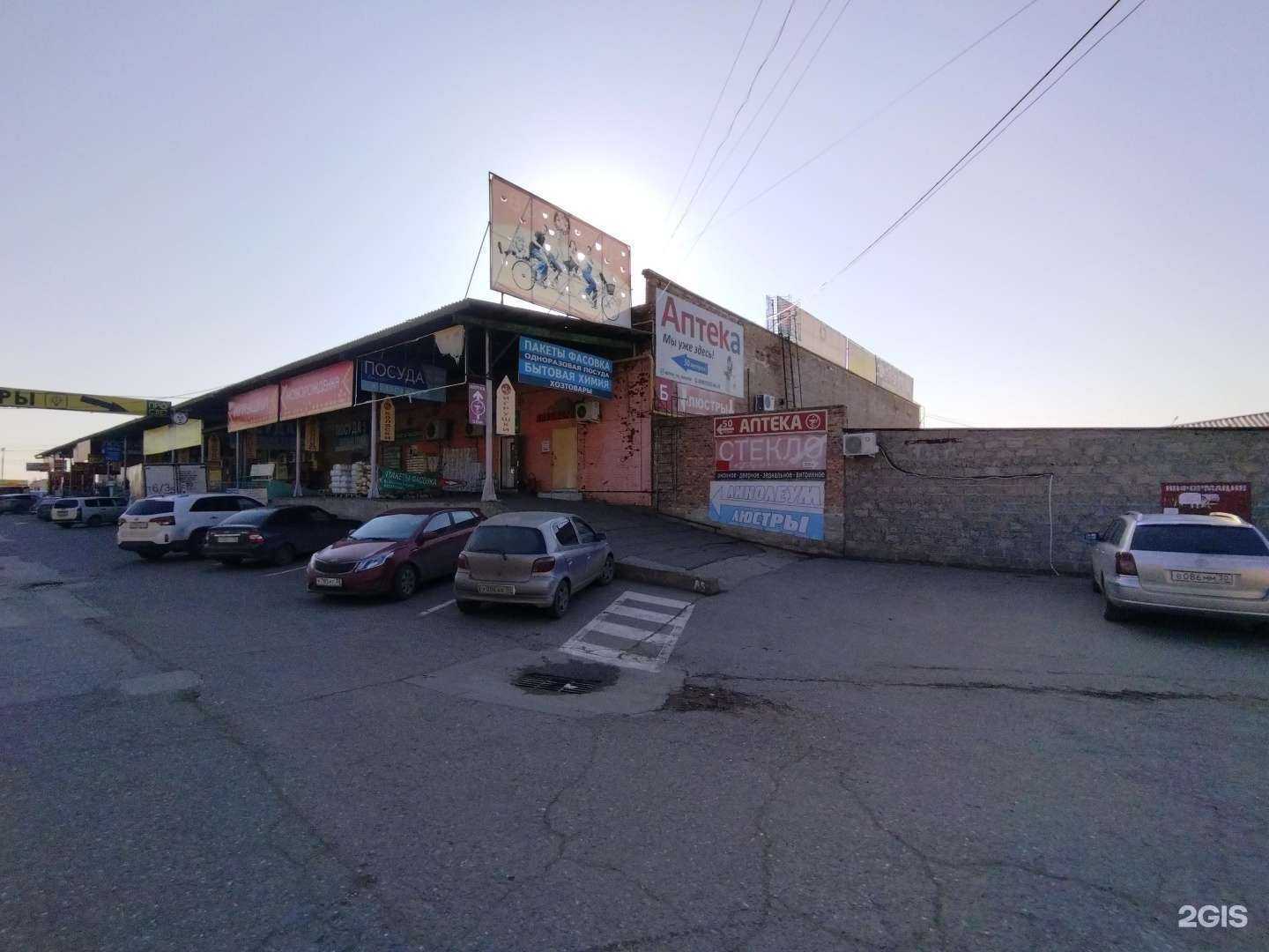 Отзывы на компанию Цветы30 в Астрахани c фото - фотография 2 из 2