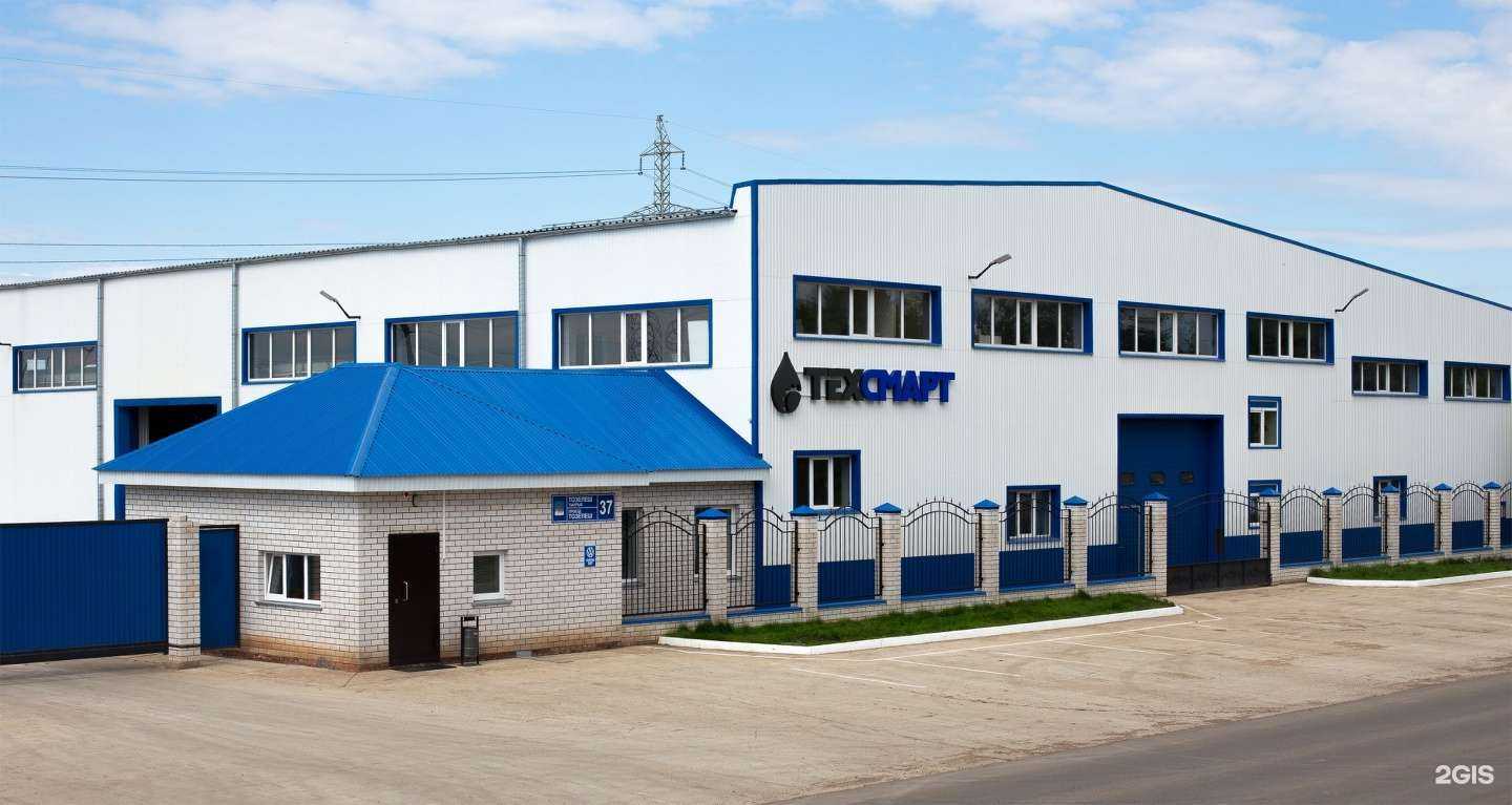 Отзывы на компанию ТехСмарт в Набережных Челнах c фото