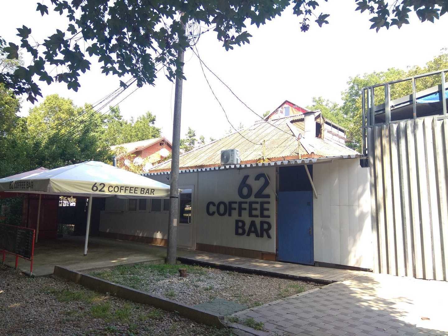 Отзывы на компанию Магазин еды готовой в Краснодаре c фото