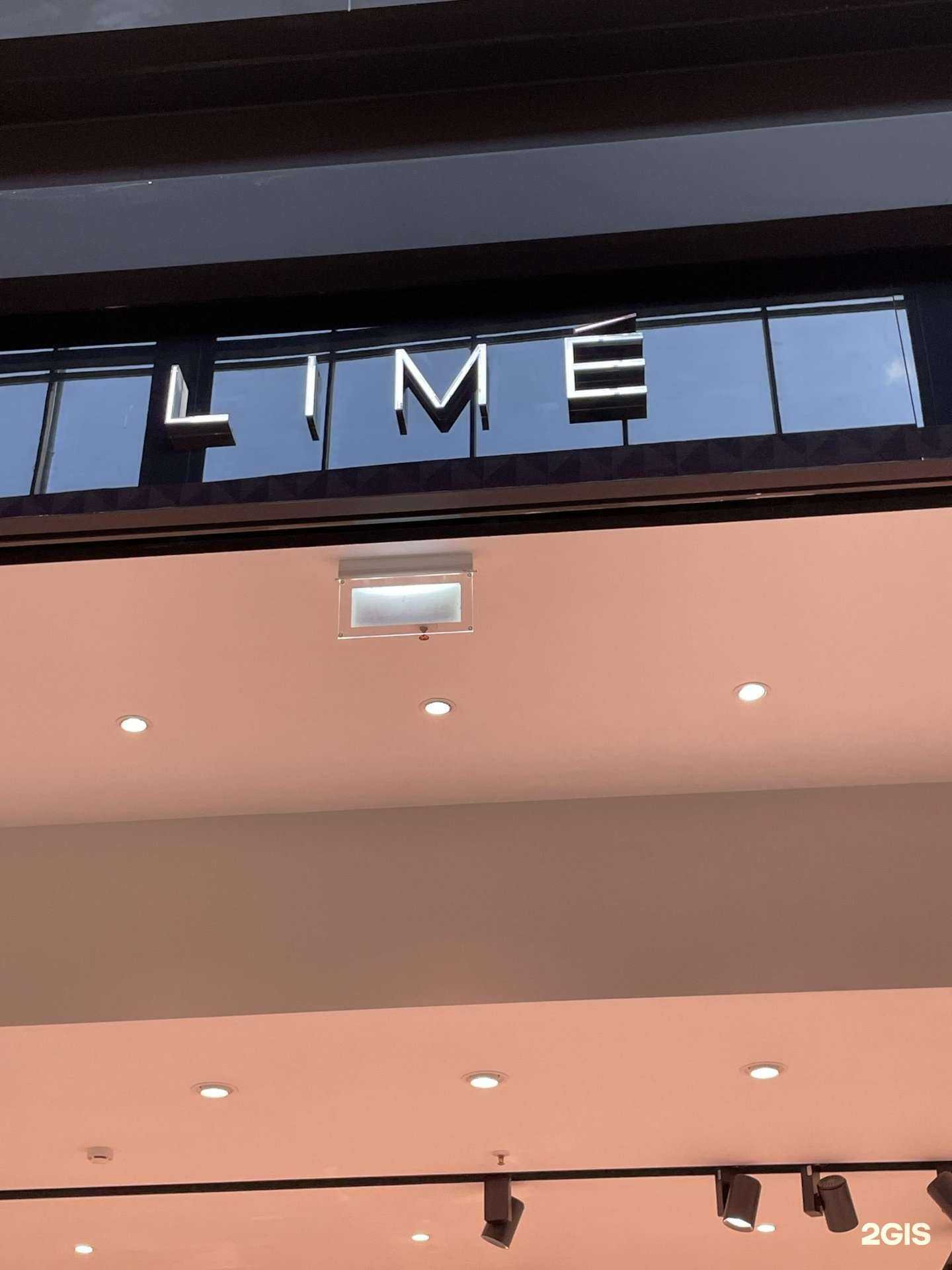 Отзывы на компанию Lime в г. Самара c фото
