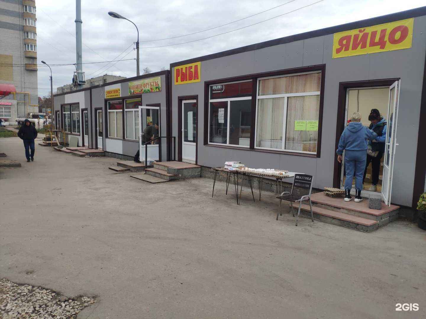 Отзывы на компанию Самогонщик в Рязани c фото - фотография 2 из 2