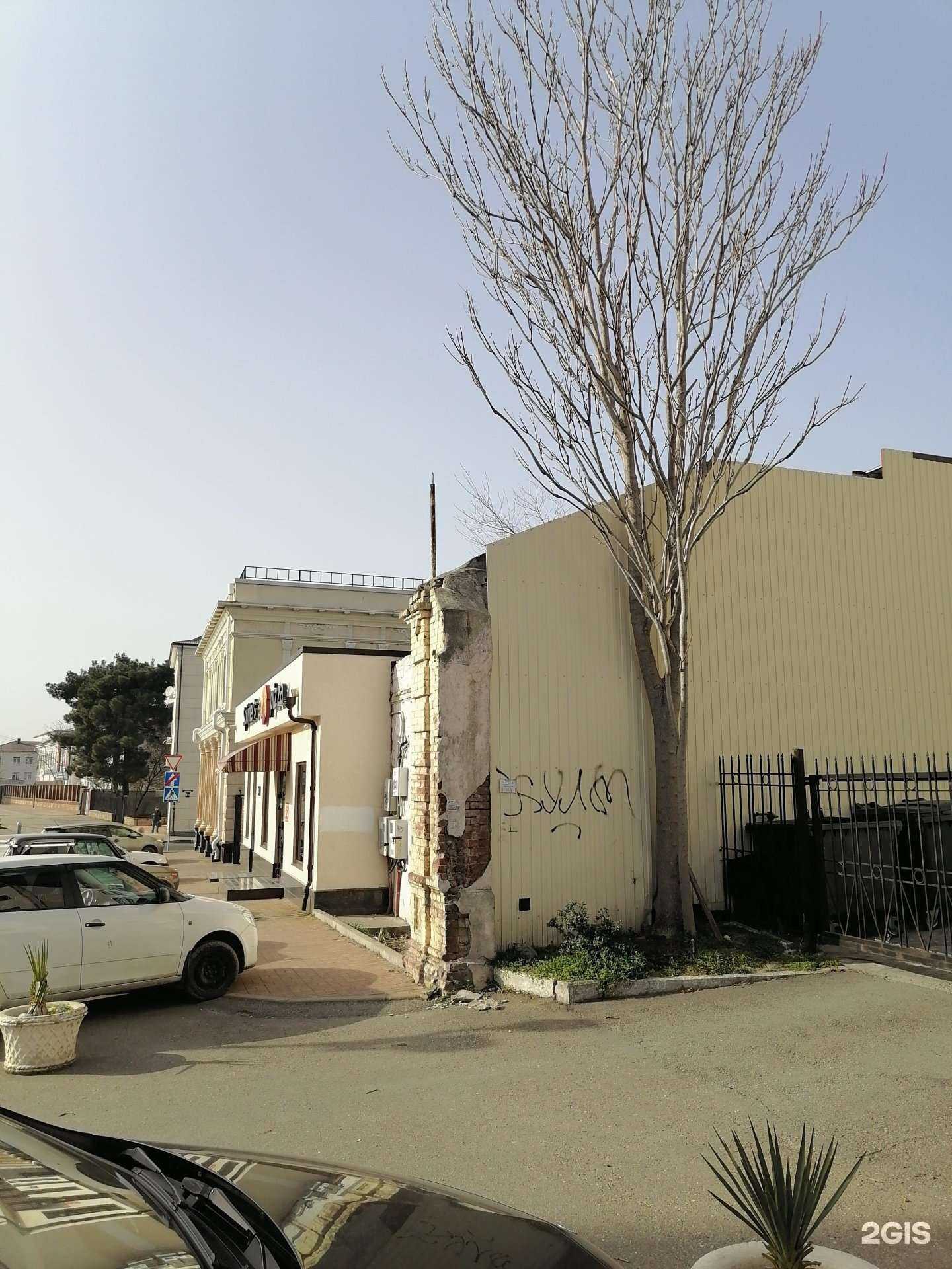 Отзывы на компанию Белый Клевер в Новороссийске c фото - фотография 2 из 2