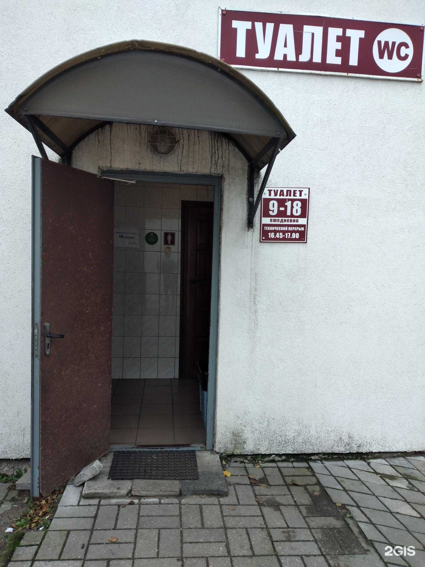 Отзывы на компанию Комсомольская мебельная фабрика в Калининграде c фото - фотография 2 из 2