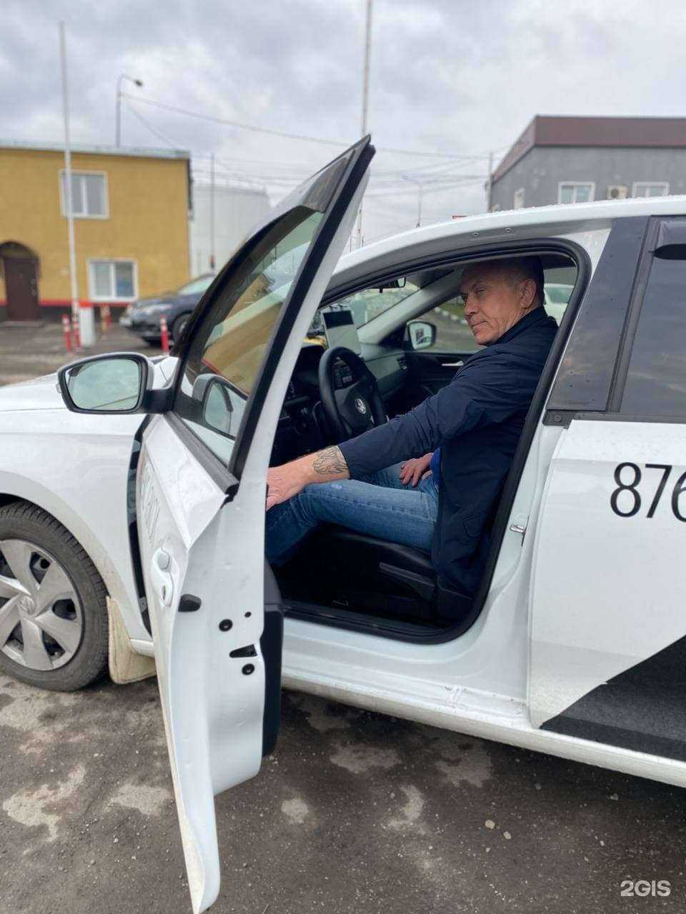 Отзывы на компанию Ё-Такси в Новокузнецке c фото