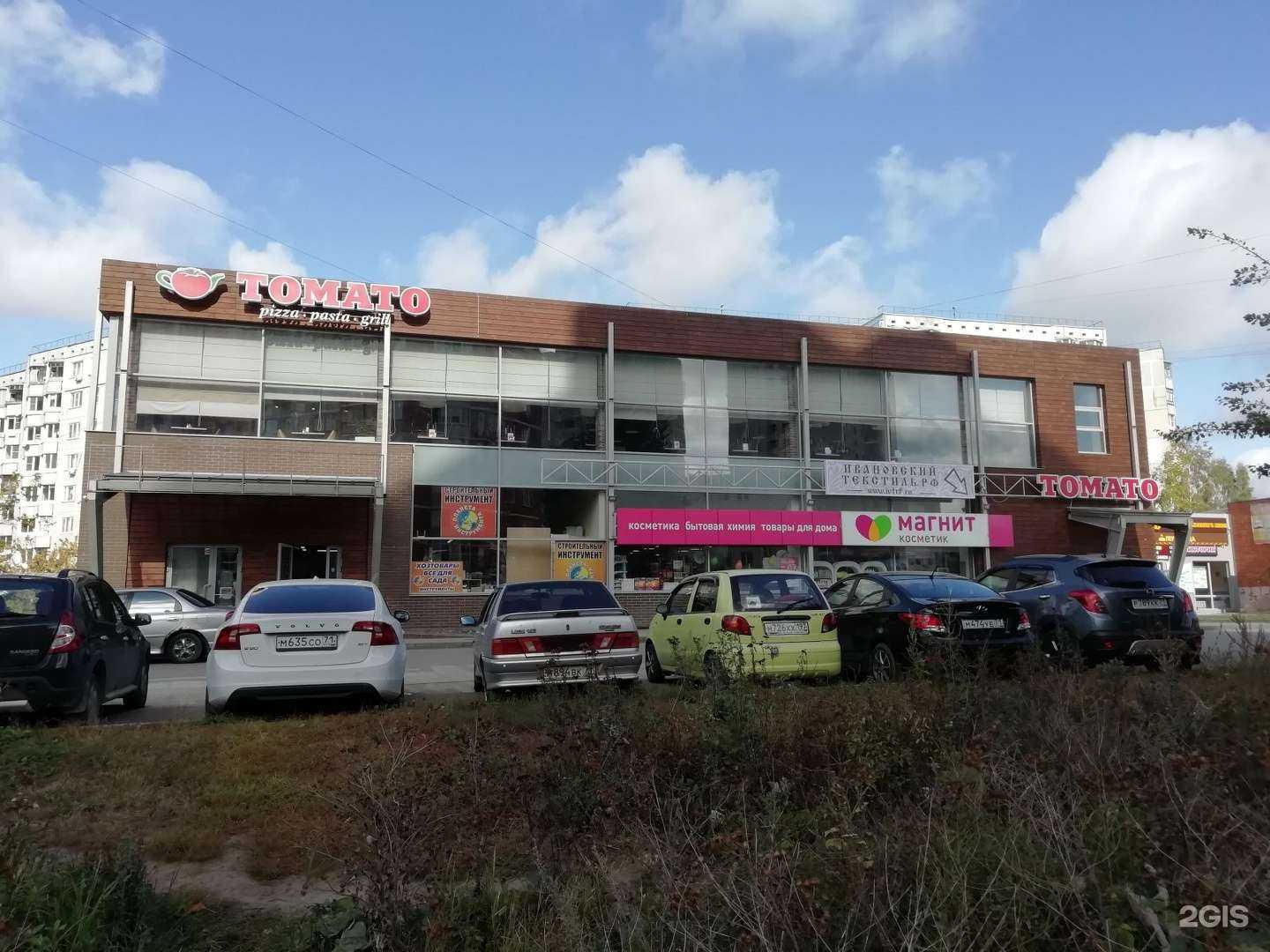 Отзывы на компанию Планета инструмента в Туле c фото - фотография 2 из 2