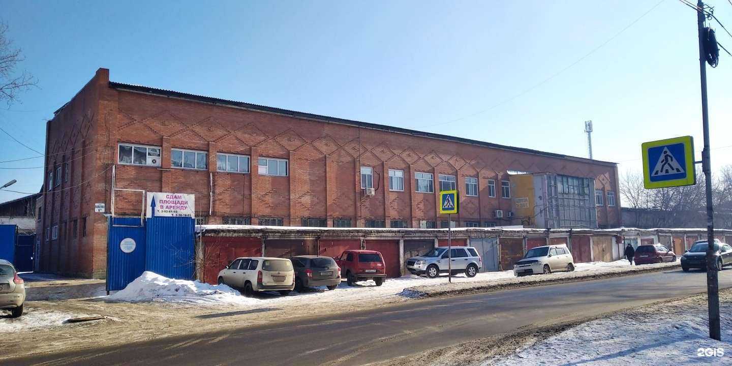 Отзывы на компанию Компания по продаже радиодеталей в г. Красноярск c фото