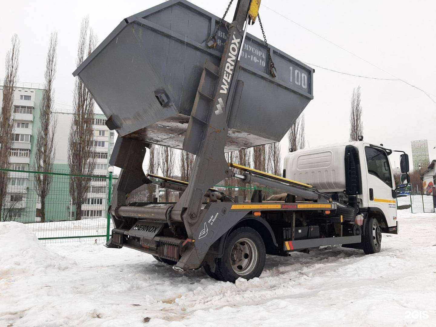 Отзывы на компанию Экостройинвест в г. Уфа c фото