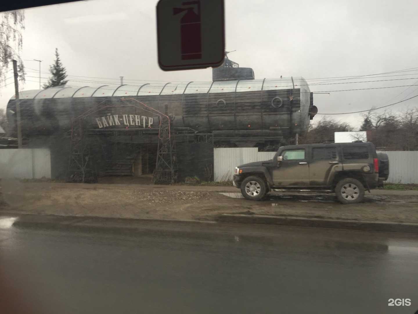 Отзывы на компанию СТО в Казани c фото - фотография 2 из 2