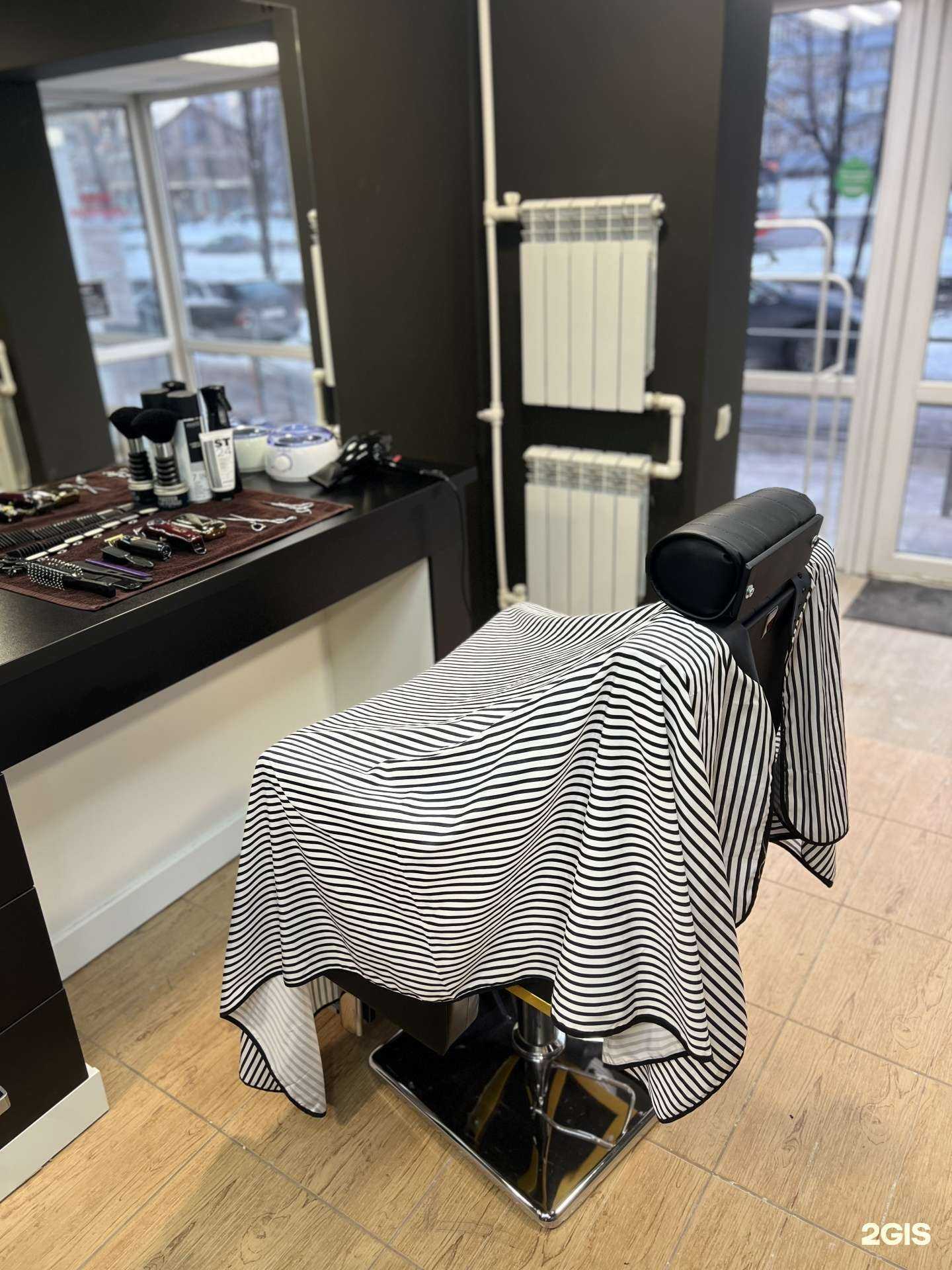 Отзывы на компанию Roibarber в Казани c фото