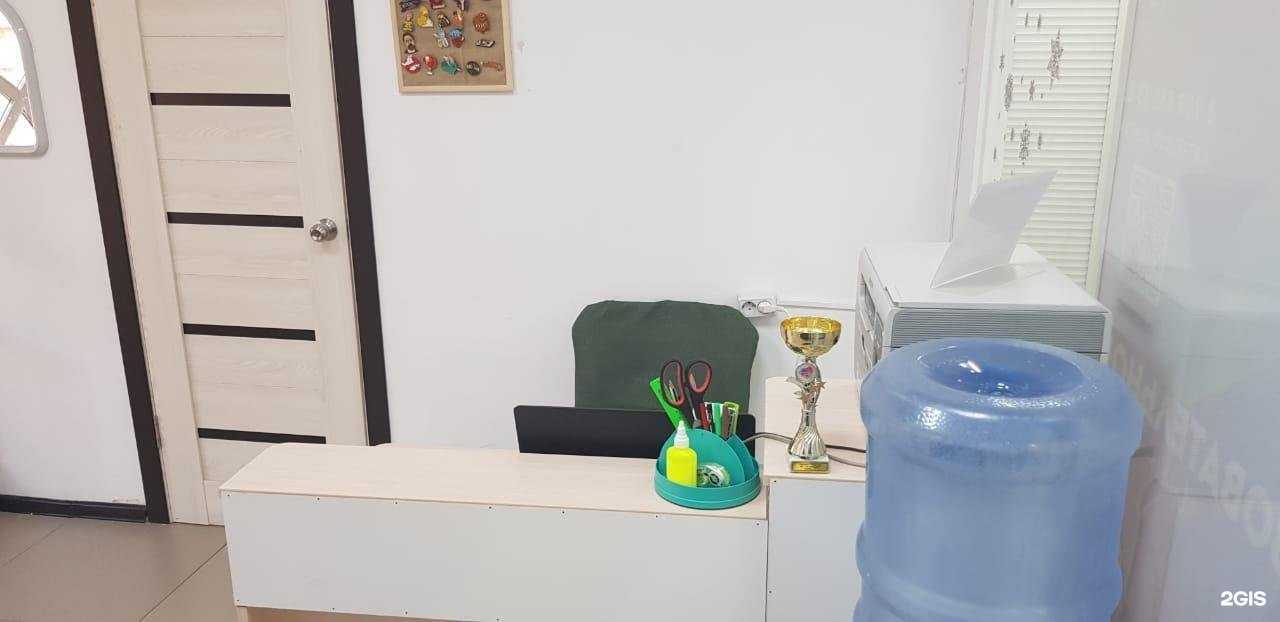 Отзывы на компанию Фонтан в Комсомольске-на-Амуре c фото