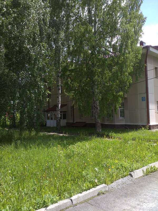 Отзывы на компанию Бухгалтерское дело в Первоуральске c фото