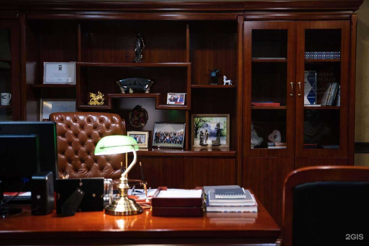 Отзывы на компанию General Invest в Краснодаре c фото