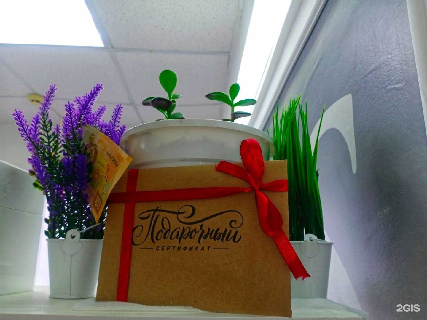 Отзывы на компанию Best tattoo в г. Абинск c фото