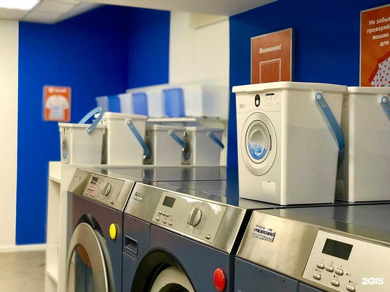 Отзывы на компанию Чистофф в Мурманске c фото