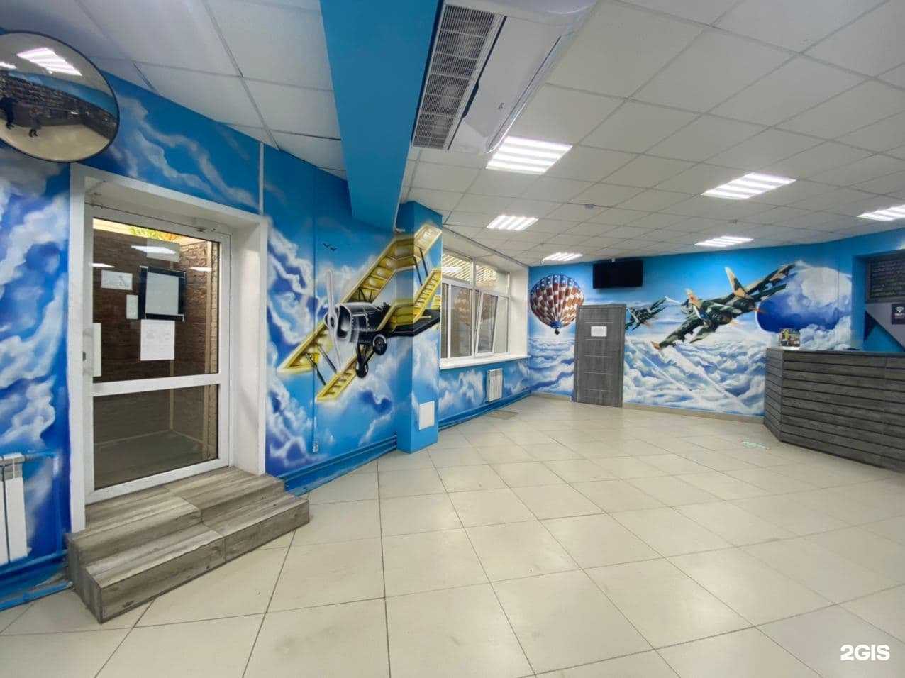 Отзывы на компанию Кураж24 в Чите c фото