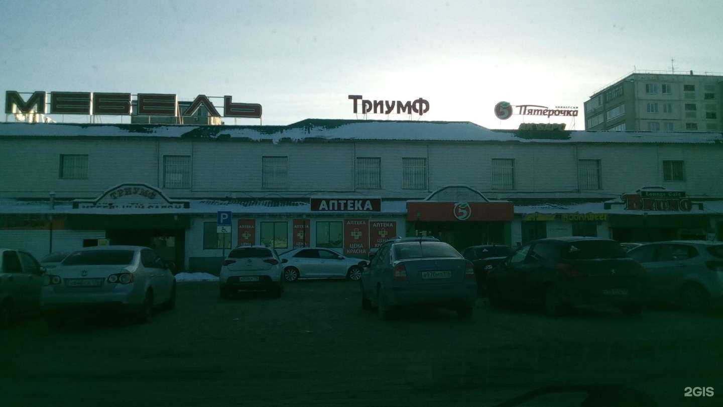 Отзывы на компанию Tuning  в Альметьевске c фото - фотография 2 из 2