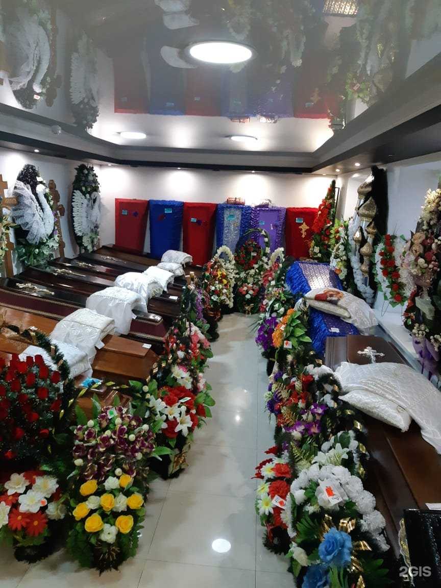 Отзывы на компанию Вознесение в Калуге c фото