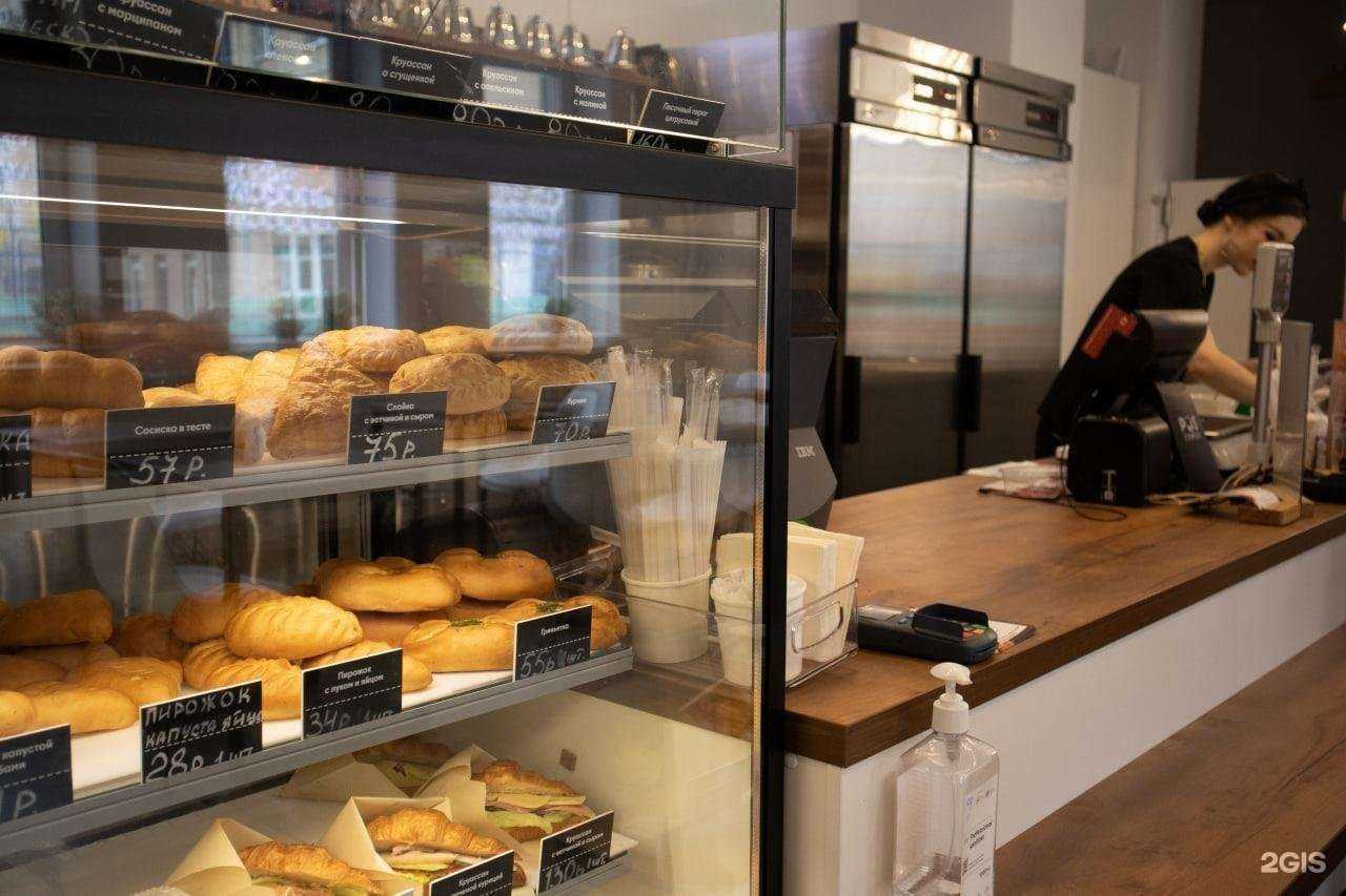 Отзывы на компанию Слойка в г. Самара c фото