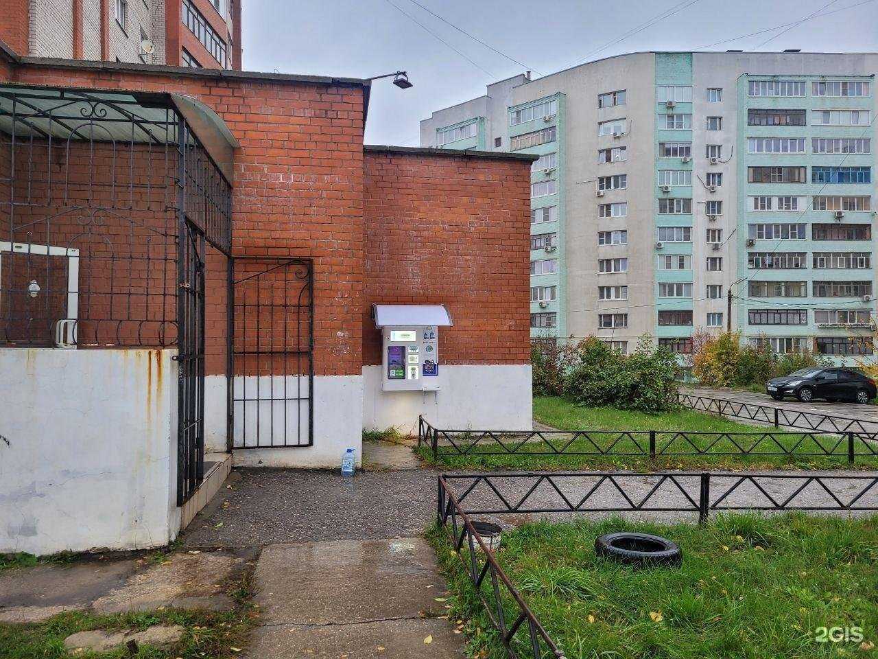 Отзывы на компанию Рязанский источник в Рязани c фото