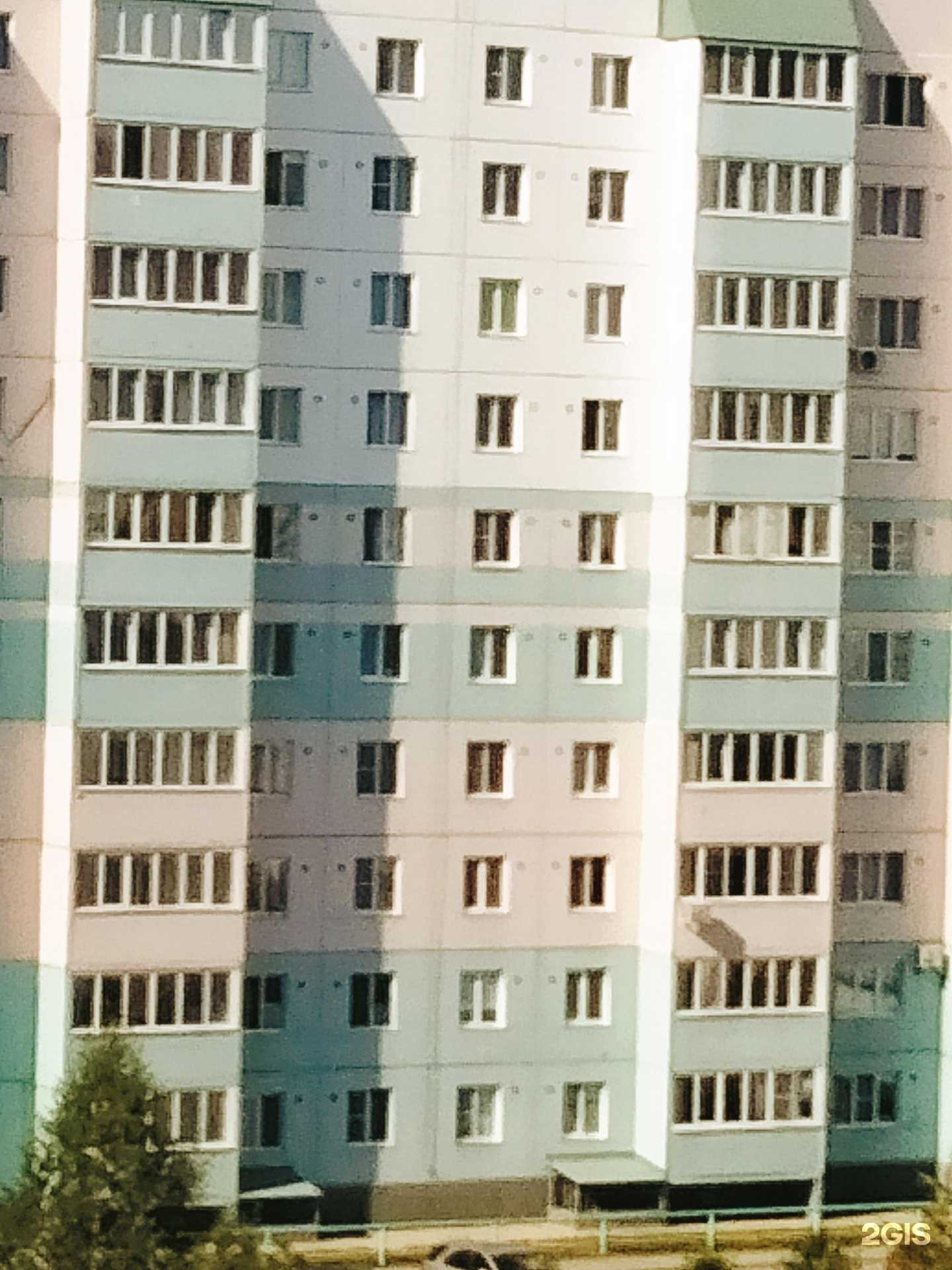 Отзывы на компанию Я-репетитор в Барнауле c фото - фотография 2 из 2