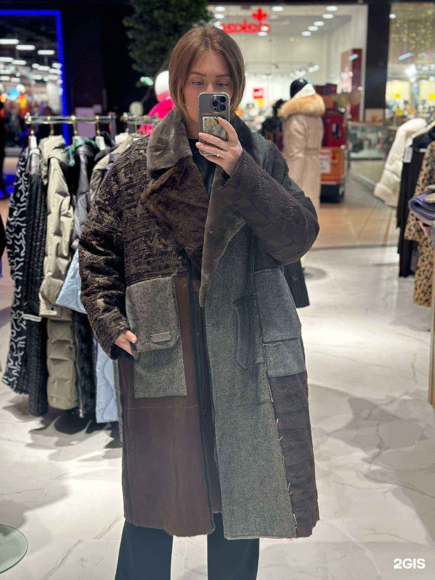 Отзывы на компанию Max Mor в Перми c фото