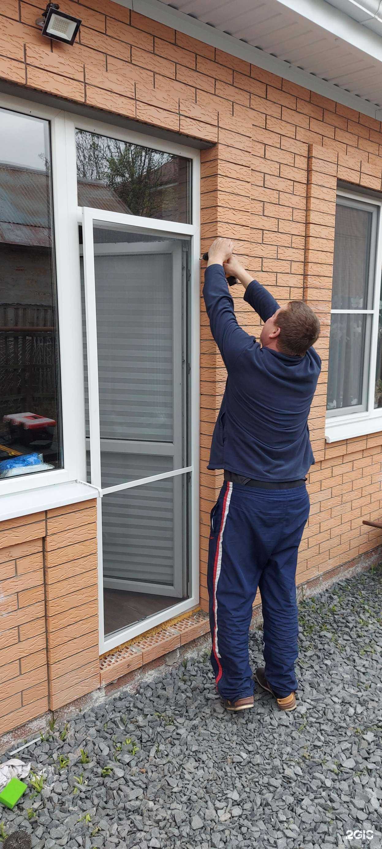 Отзывы на компанию Компания по производству москитных сеток в Ростове-на-Дону c фото