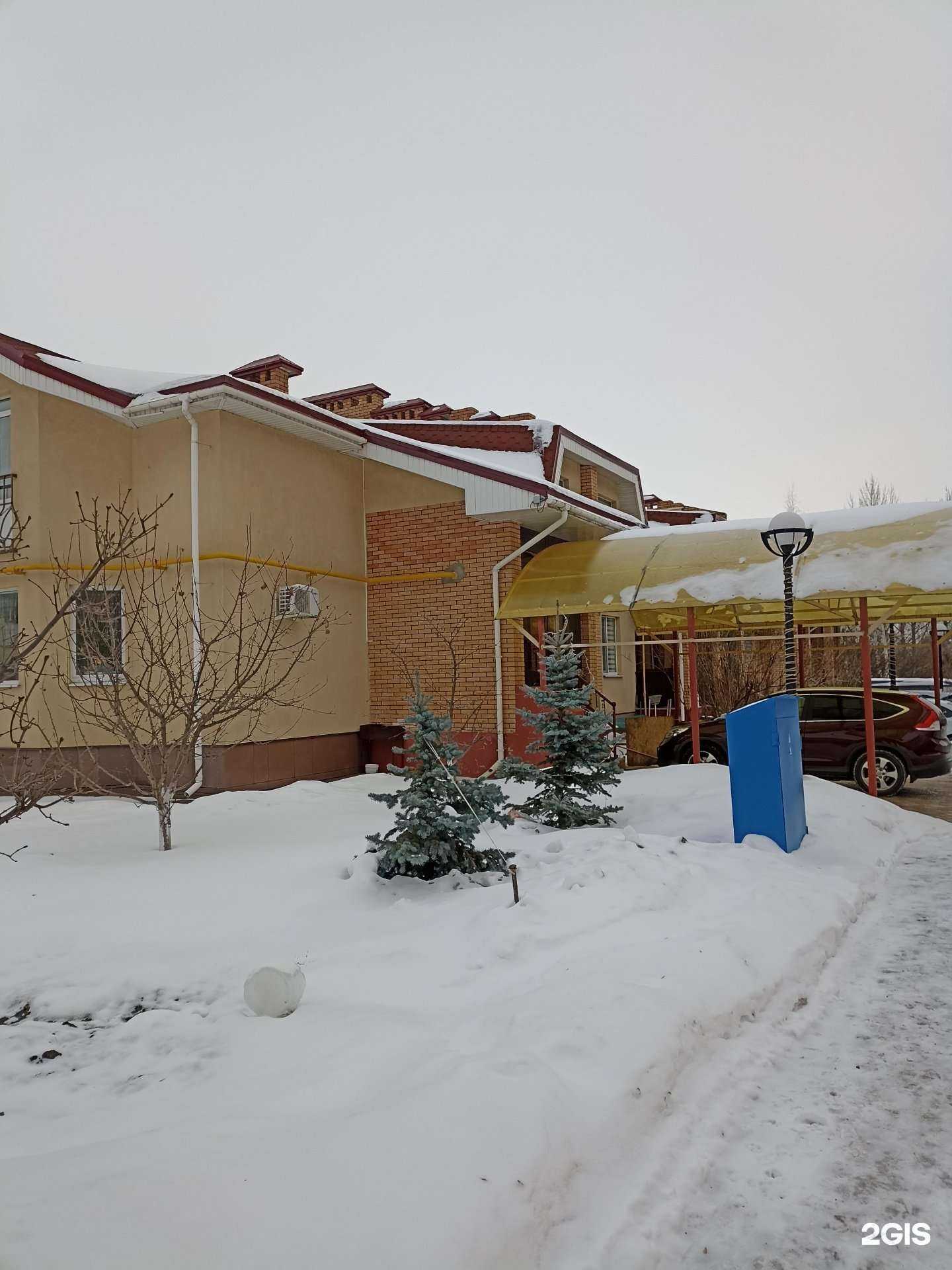 Отзывы на компанию Полиглот в Нижнекамске c фото - фотография 2 из 2