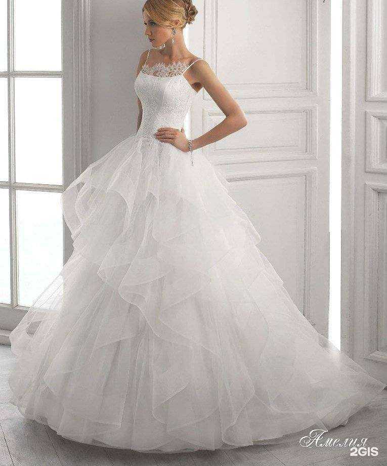 Отзывы на компанию 8 невест в г. Екатеринбург c фото