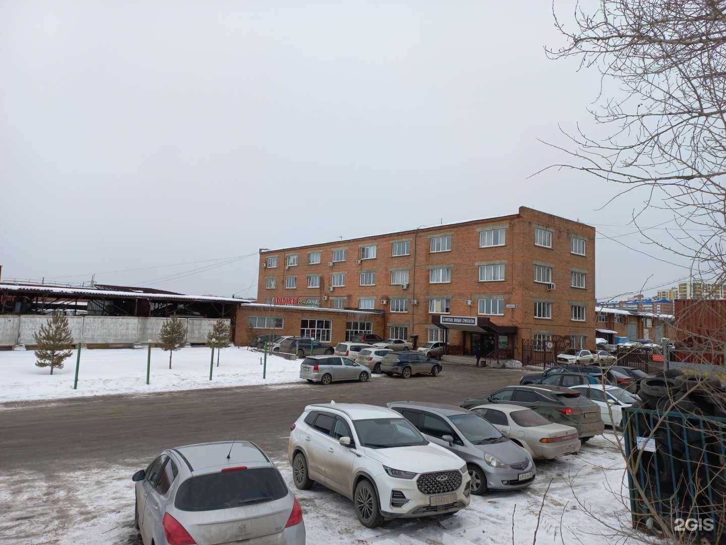 Отзывы на компанию Армспецстрой в Иркутске c фото