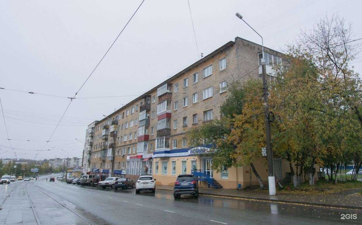 Отзывы на компанию Автобусы Тагил-Экспресс в г. Нижний Тагил c фото