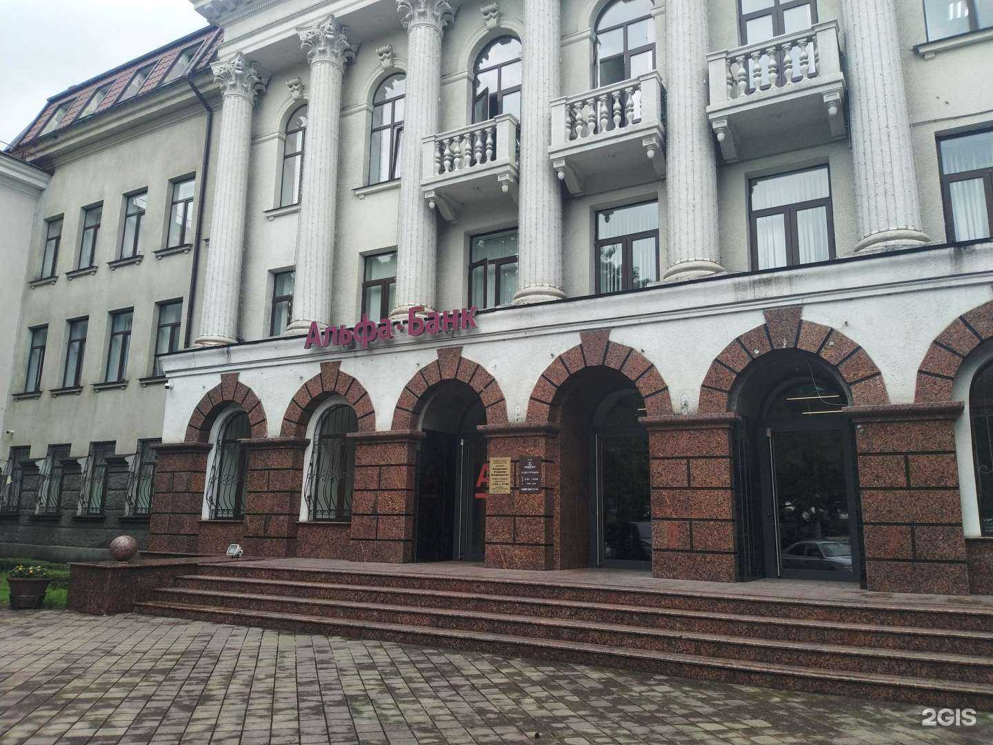 Отзывы на компанию Финансовый интеллект в Сочи c фото