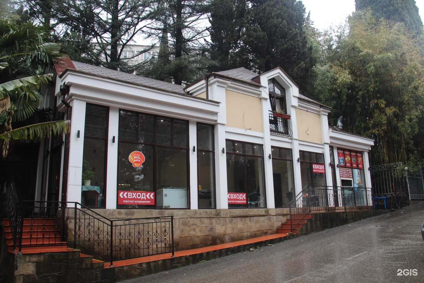 Отзывы на компанию Магазин мясной продукции в г. Сочи c фото