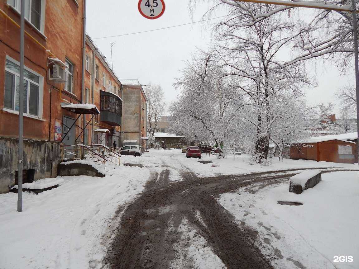 Отзывы на компанию Говорилки в Екатеринбурге c фото - фотография 2 из 2