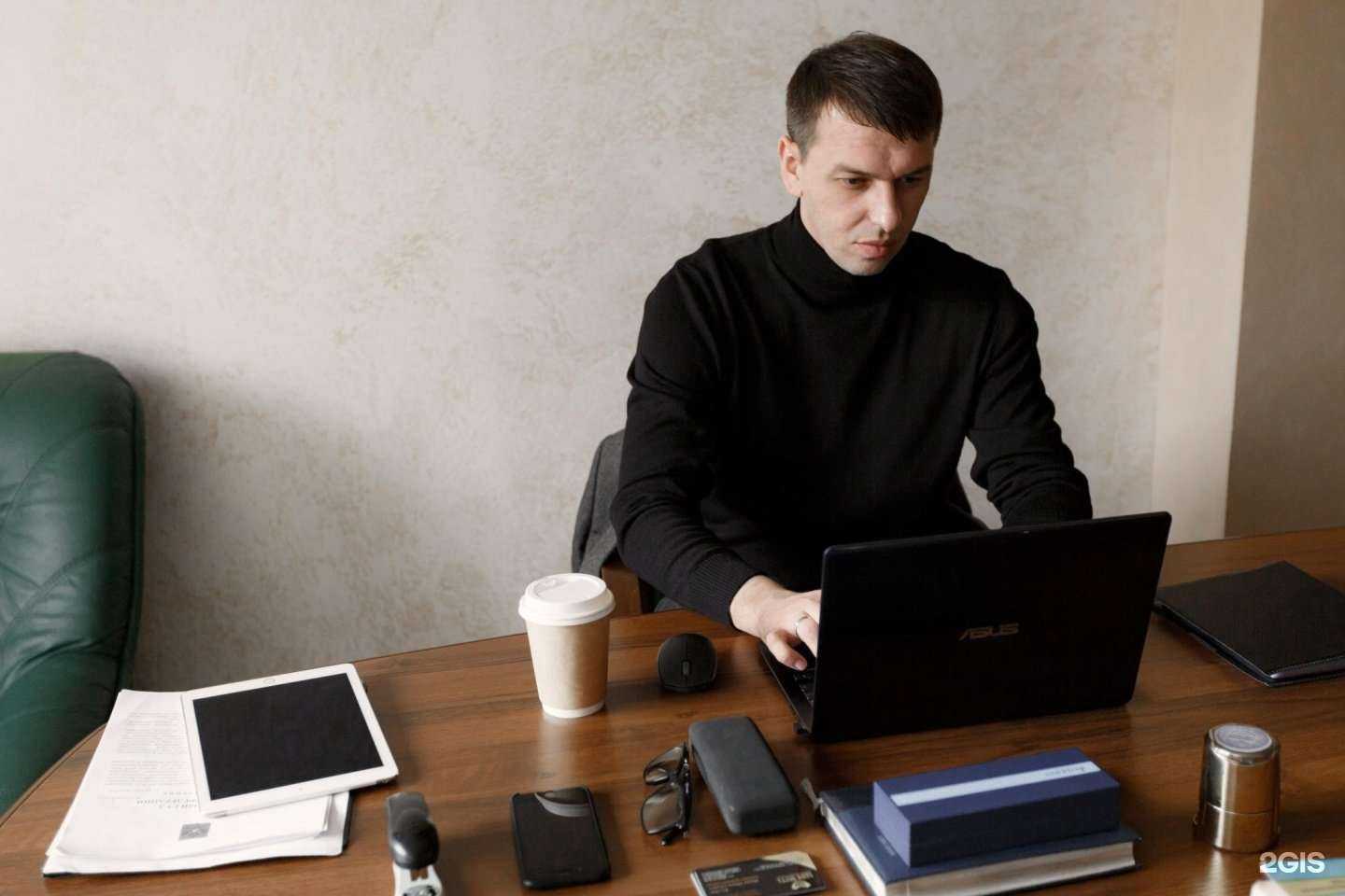 Отзывы на компанию Ваша честь в Казани c фото