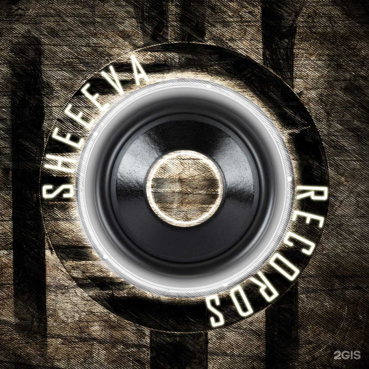 Отзывы на компанию Студия звукозаписи в Уфе c фото