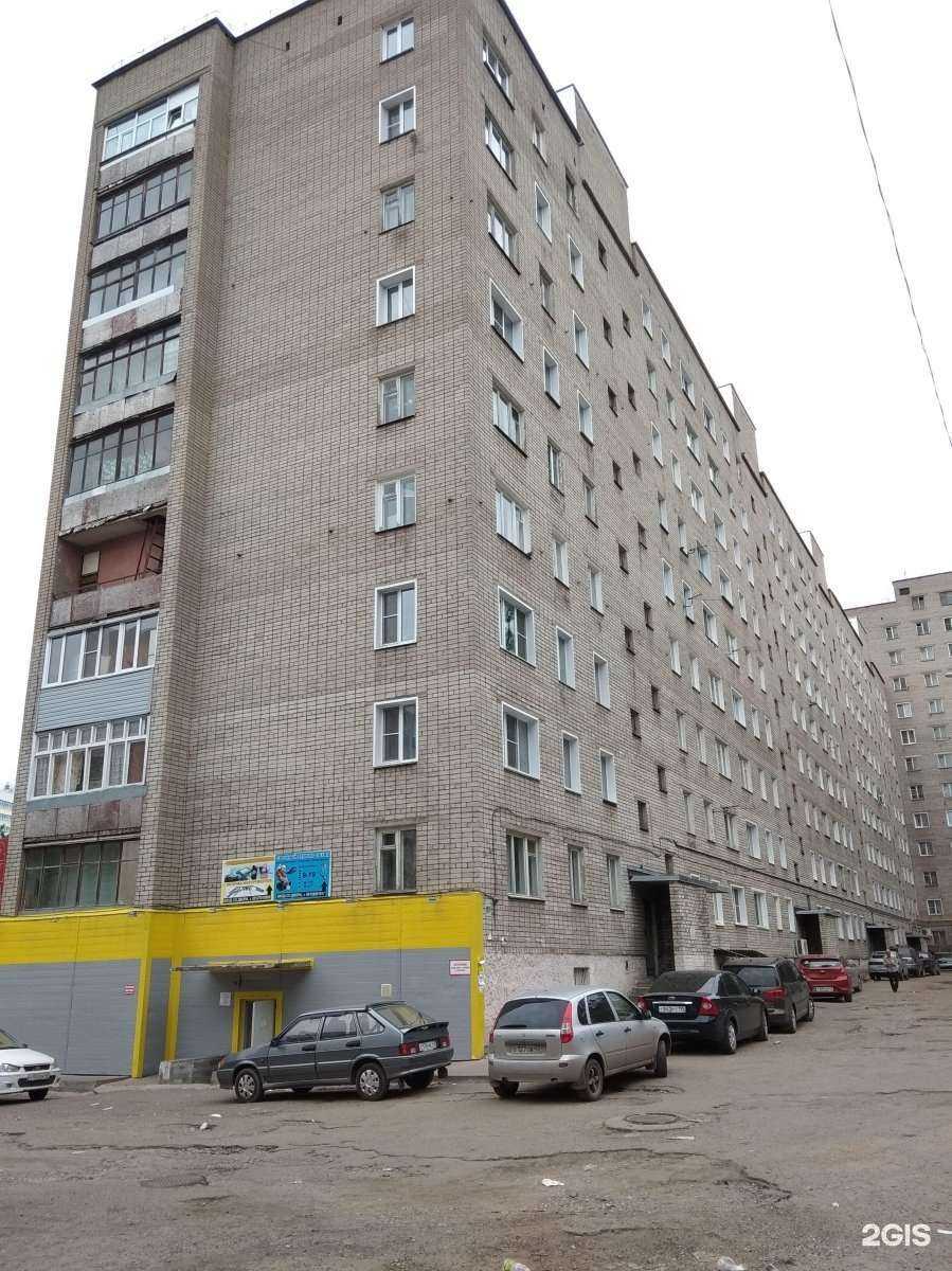 Отзывы на компанию Вита Экспресс в Кирове c фото - фотография 2 из 2