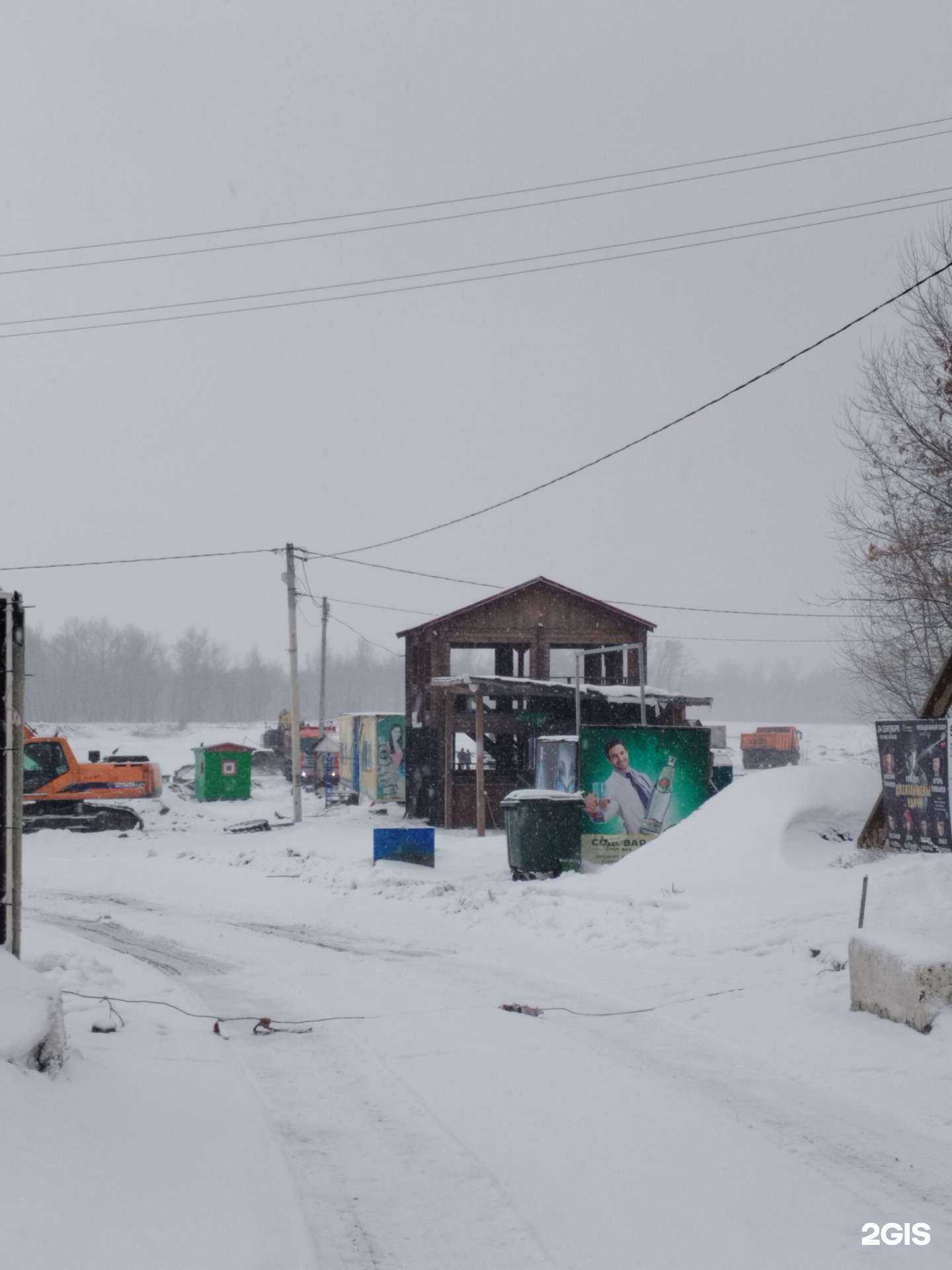 Отзывы на компанию Кафе в Барнауле c фото